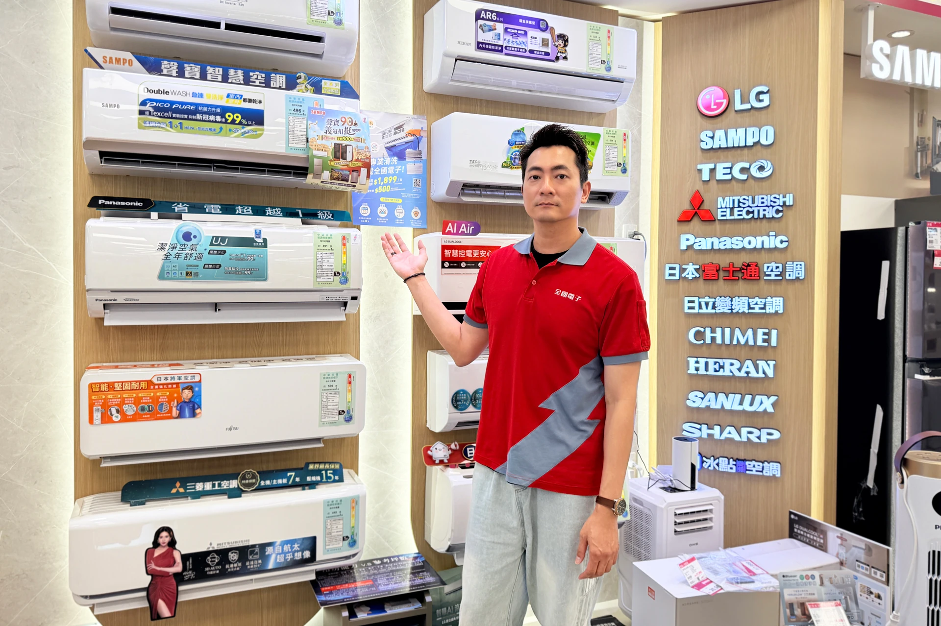 空調自己清就夠了嗎?幾個常見清潔方式一次看懂!