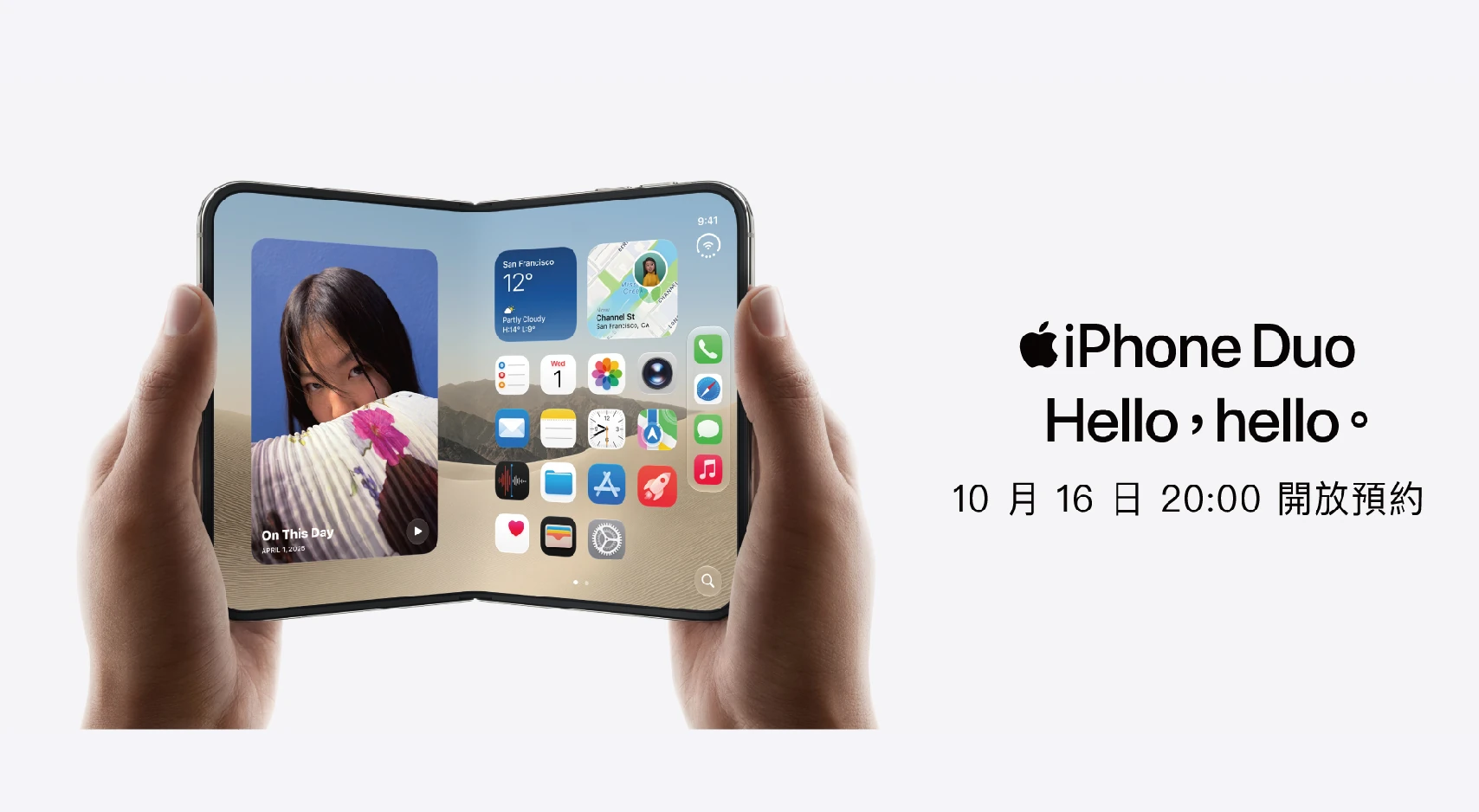 iPhone 18系列 最高回饋7.5%